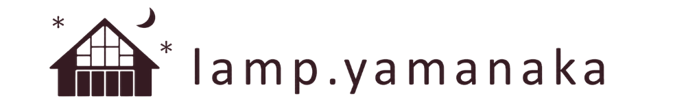 lamp.yamanaka